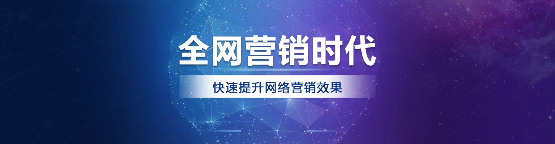 塔什库尔干塔吉克sem外包