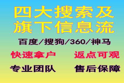 抖音信息流广告的创意视频制作技巧及案例分享
